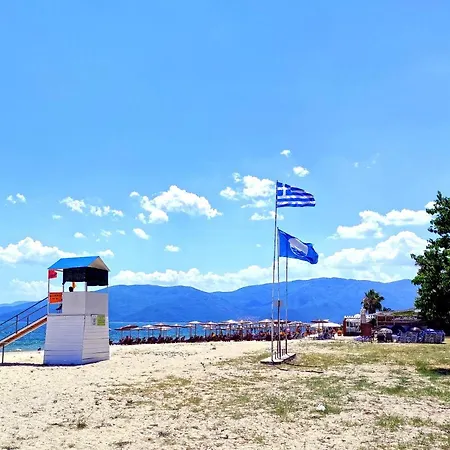 Stamatia Apartament *